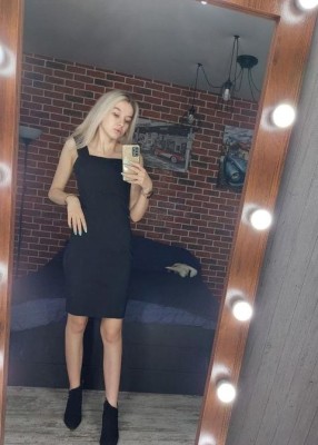 Проститутка Стейси